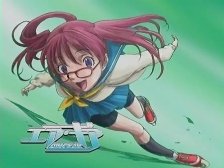 Air gear